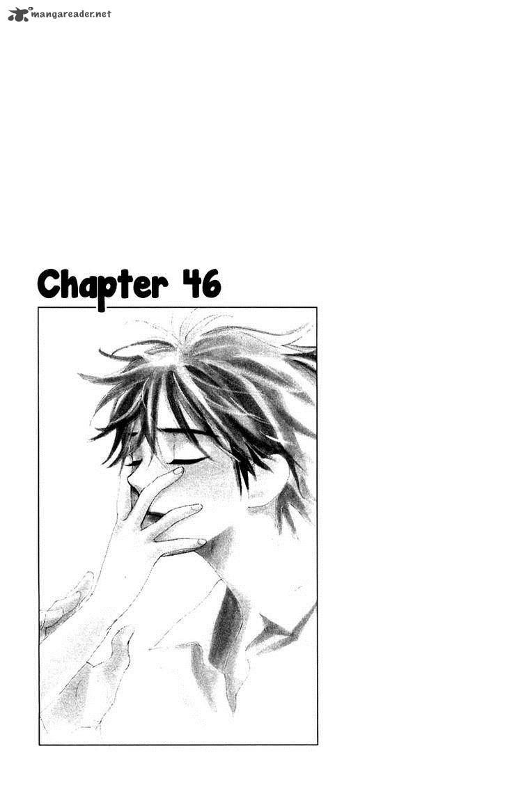 Teru Teru X Shounen 46 2
