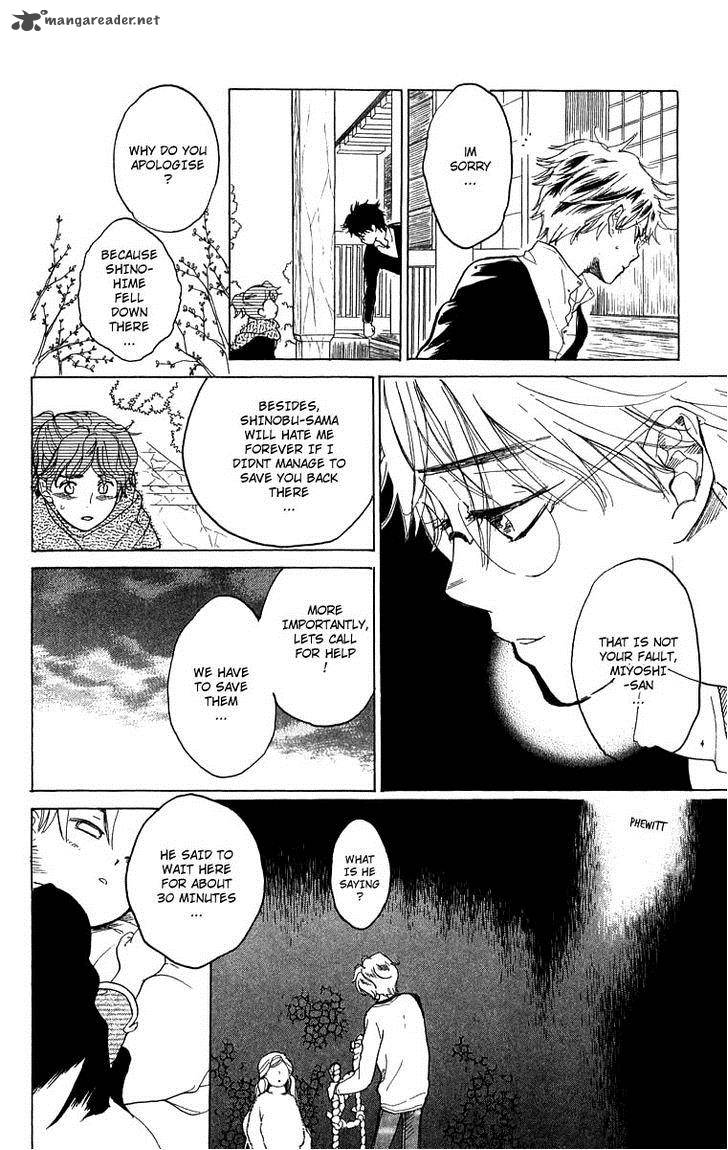Teru Teru X Shounen 46 20