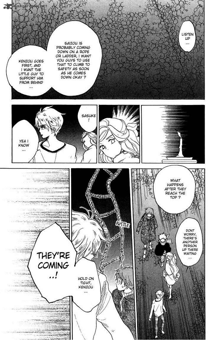 Teru Teru X Shounen 46 27
