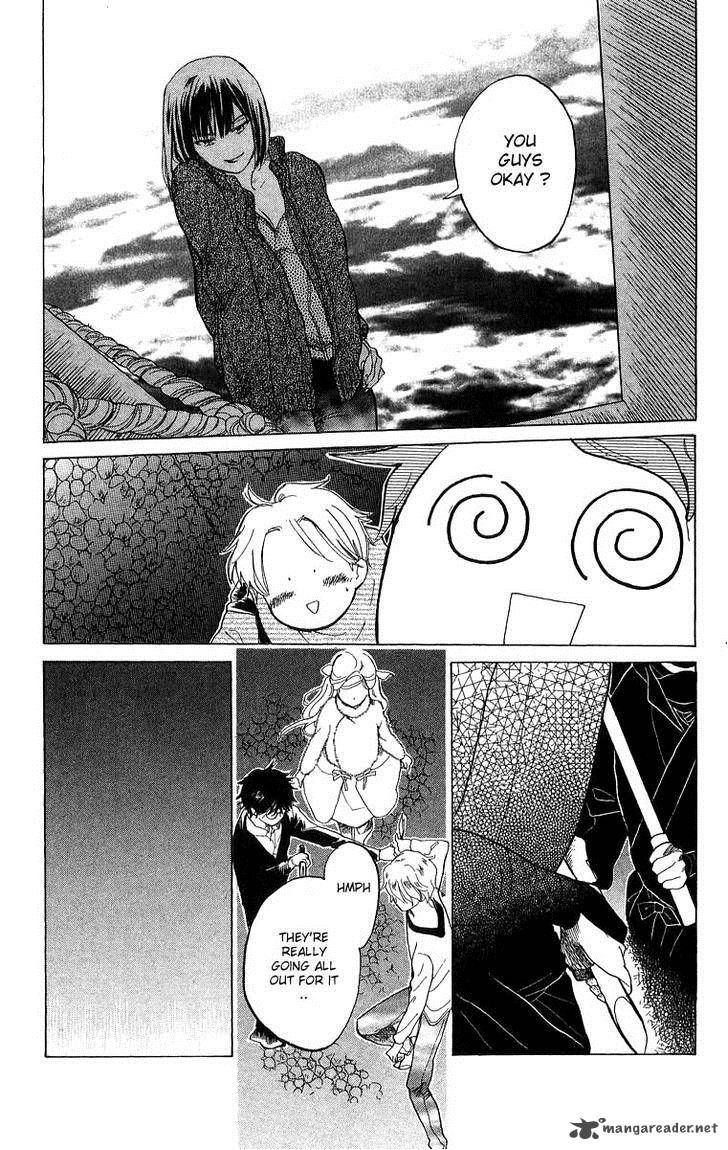 Teru Teru X Shounen 46 31
