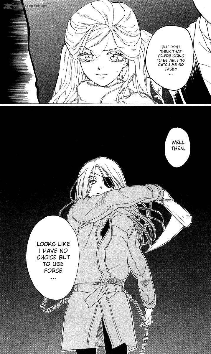 Teru Teru X Shounen 46 32