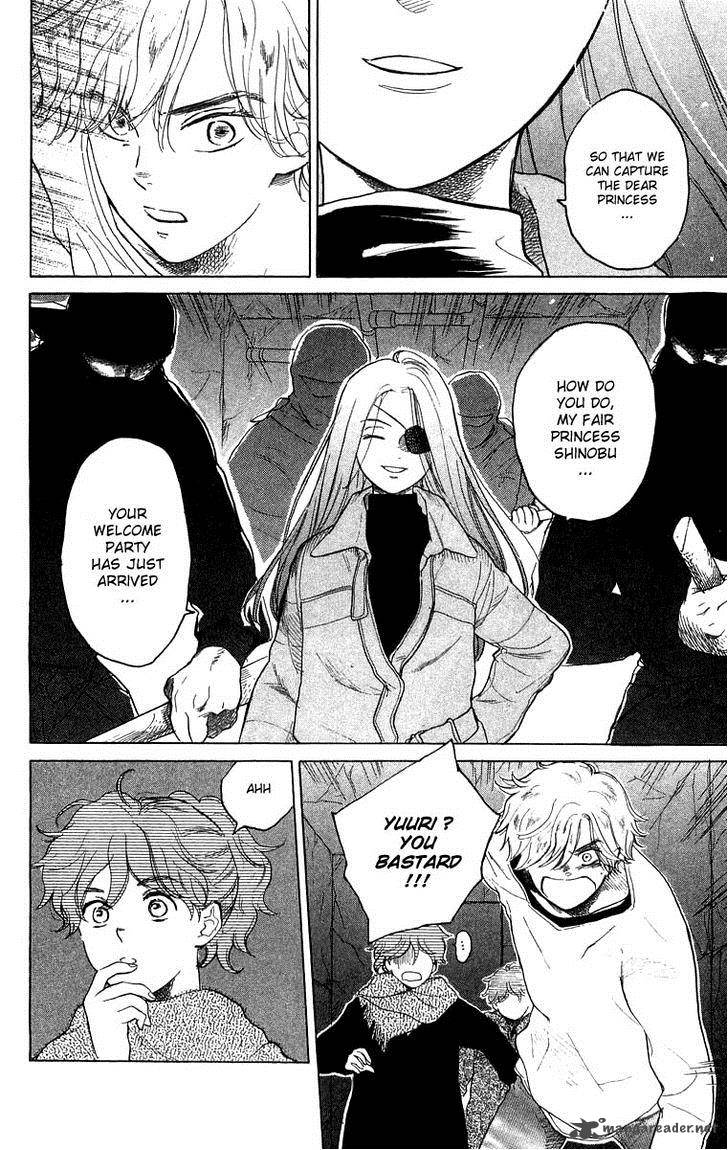 Teru Teru X Shounen 46 4