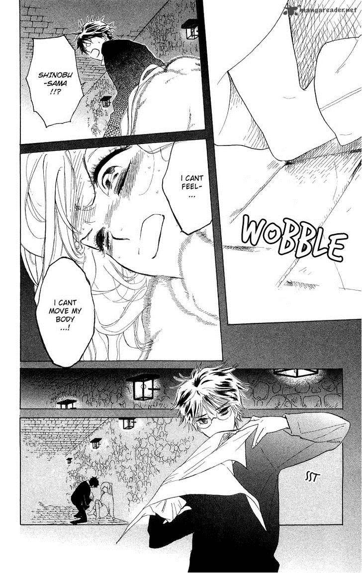 Teru Teru X Shounen 47 15