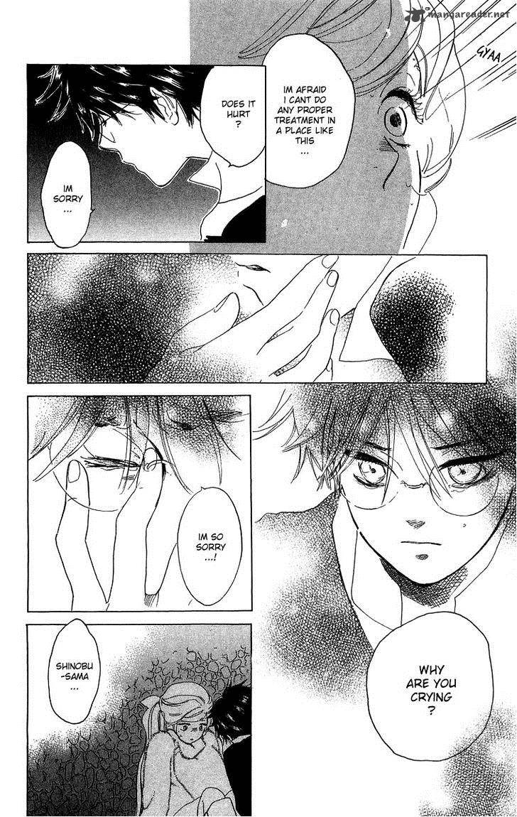 Teru Teru X Shounen 47 19