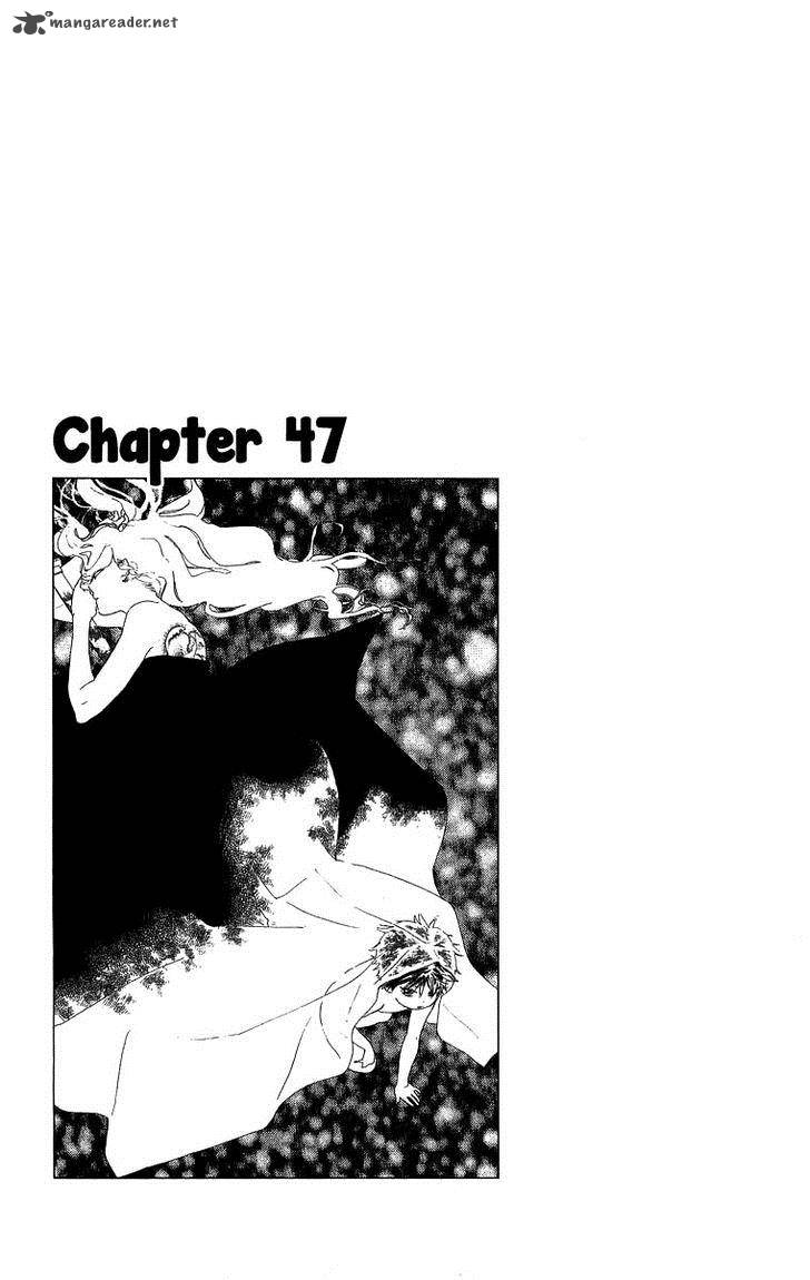 Teru Teru X Shounen 47 2