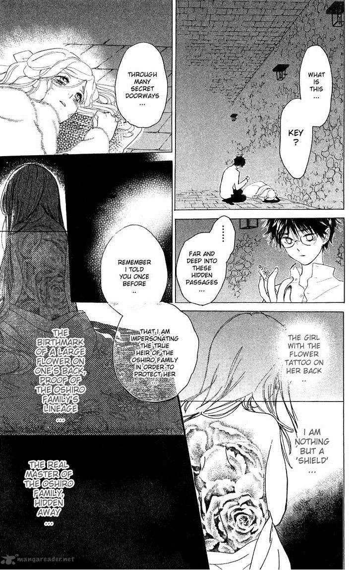 Teru Teru X Shounen 47 22