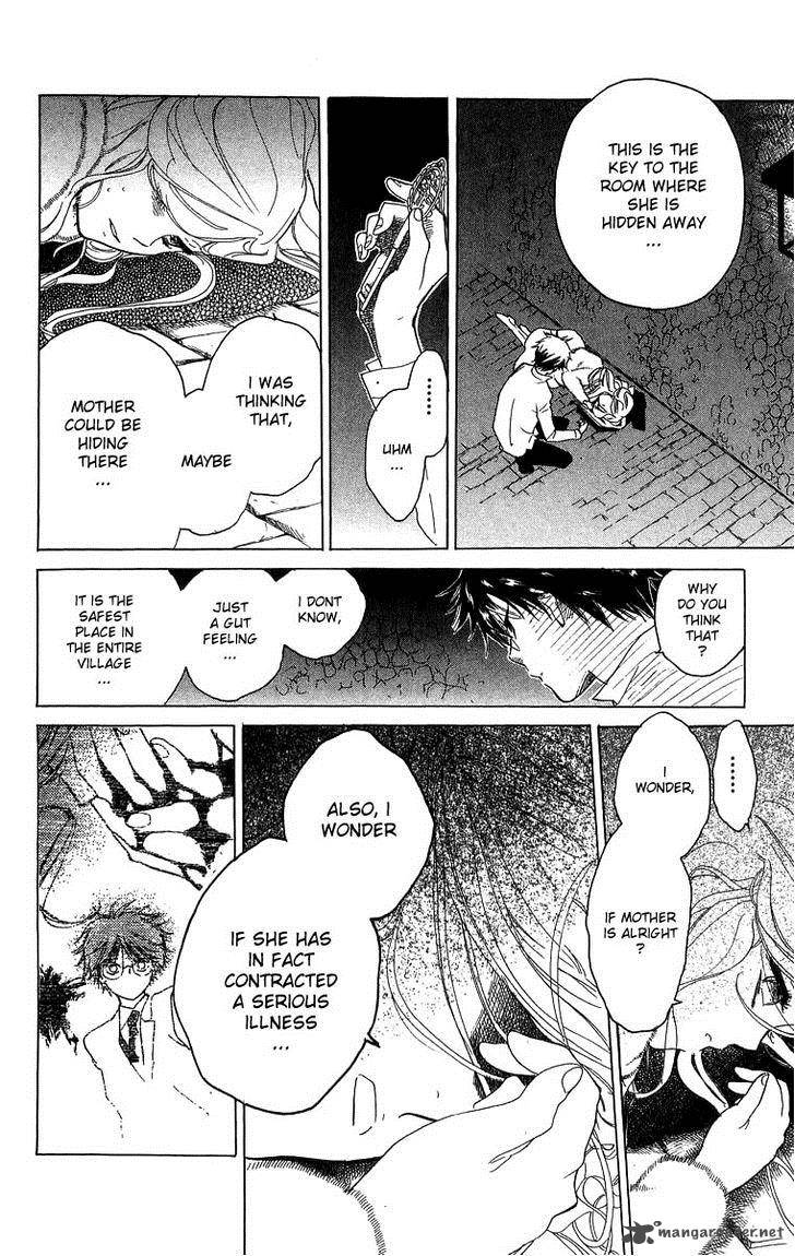 Teru Teru X Shounen 47 23