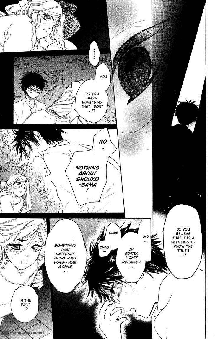 Teru Teru X Shounen 47 24