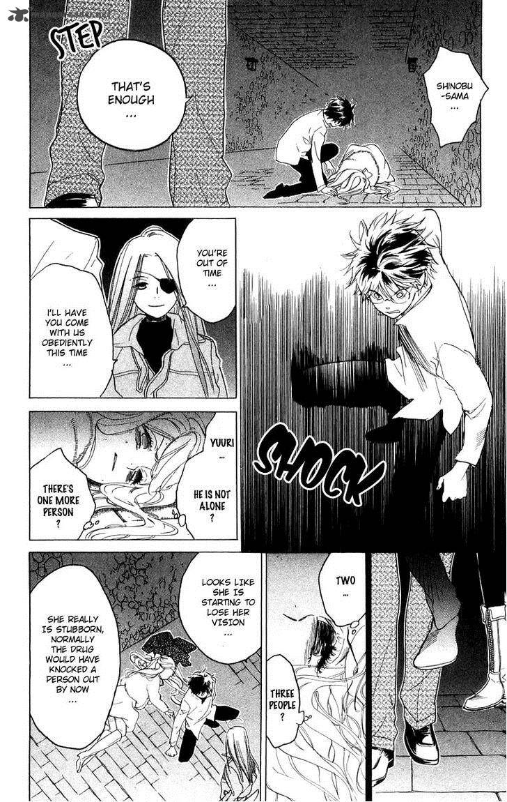 Teru Teru X Shounen 47 27