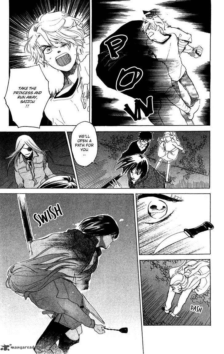 Teru Teru X Shounen 47 7