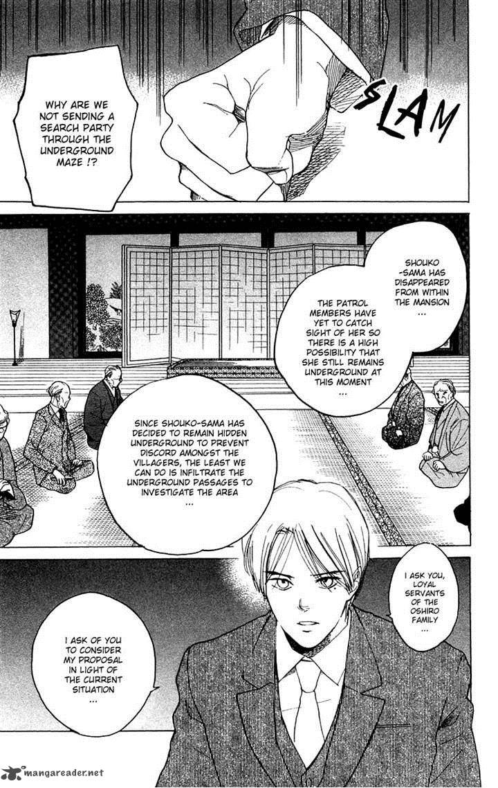 Teru Teru X Shounen 48 11