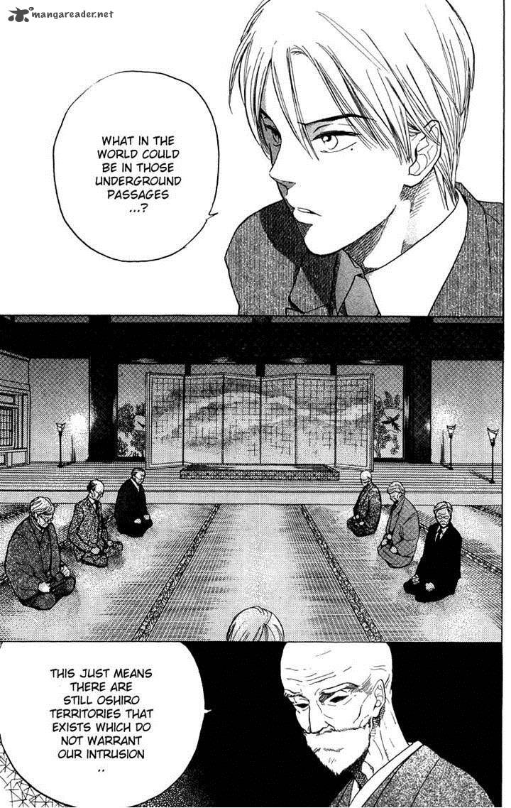 Teru Teru X Shounen 48 13