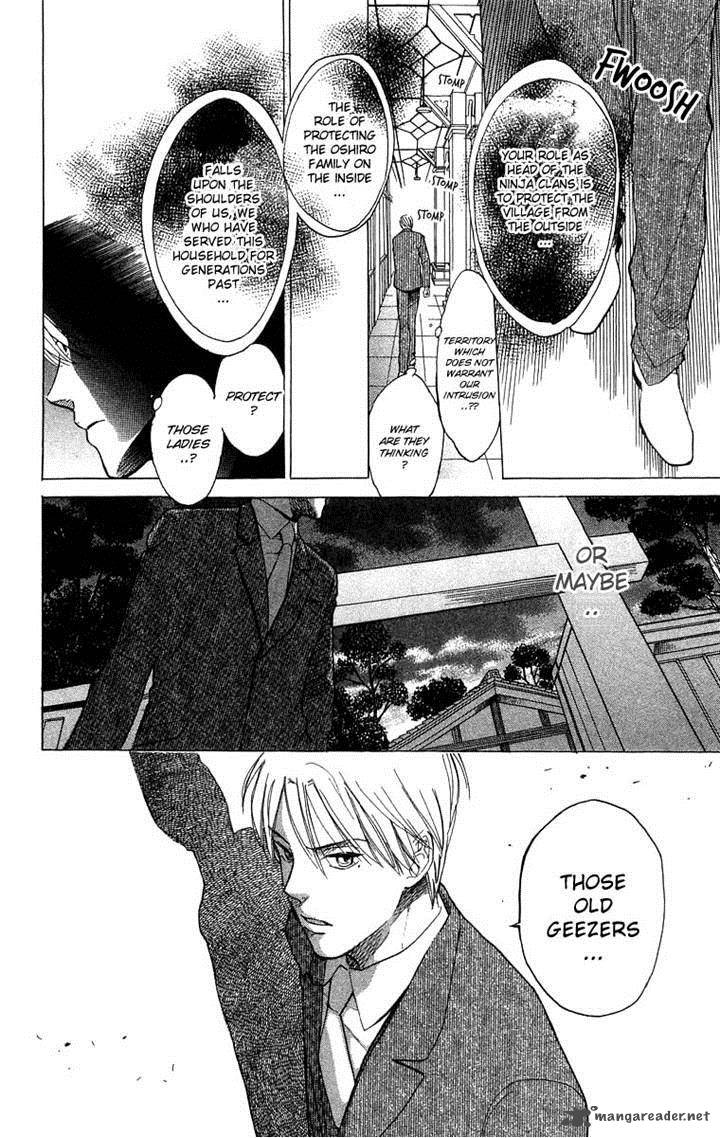 Teru Teru X Shounen 48 14