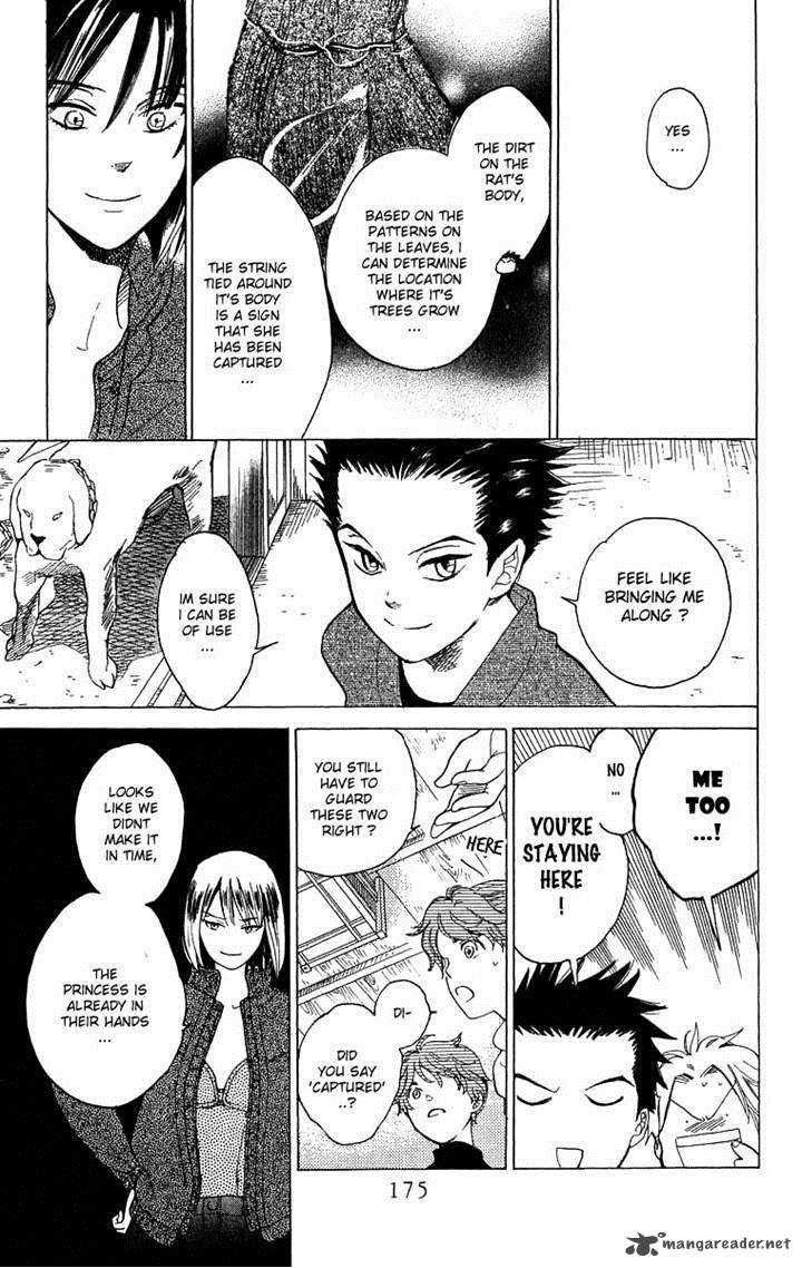 Teru Teru X Shounen 48 19
