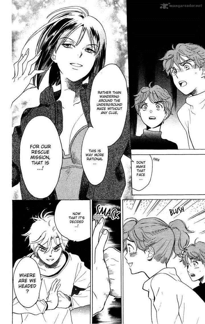 Teru Teru X Shounen 48 20