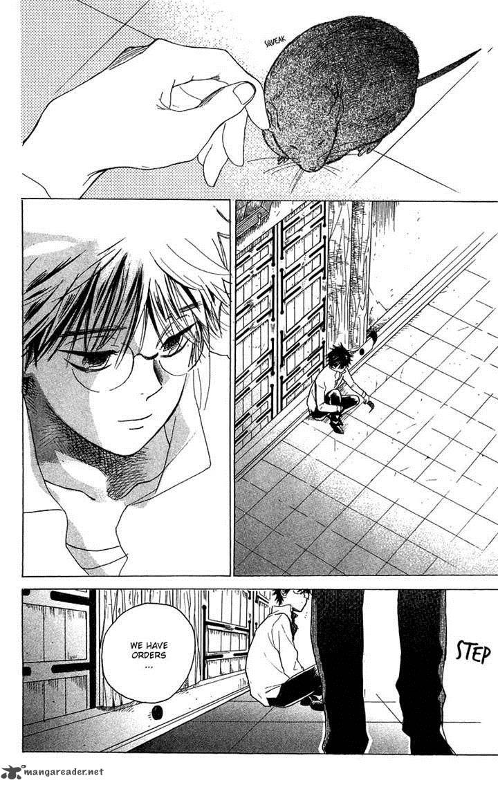Teru Teru X Shounen 48 22