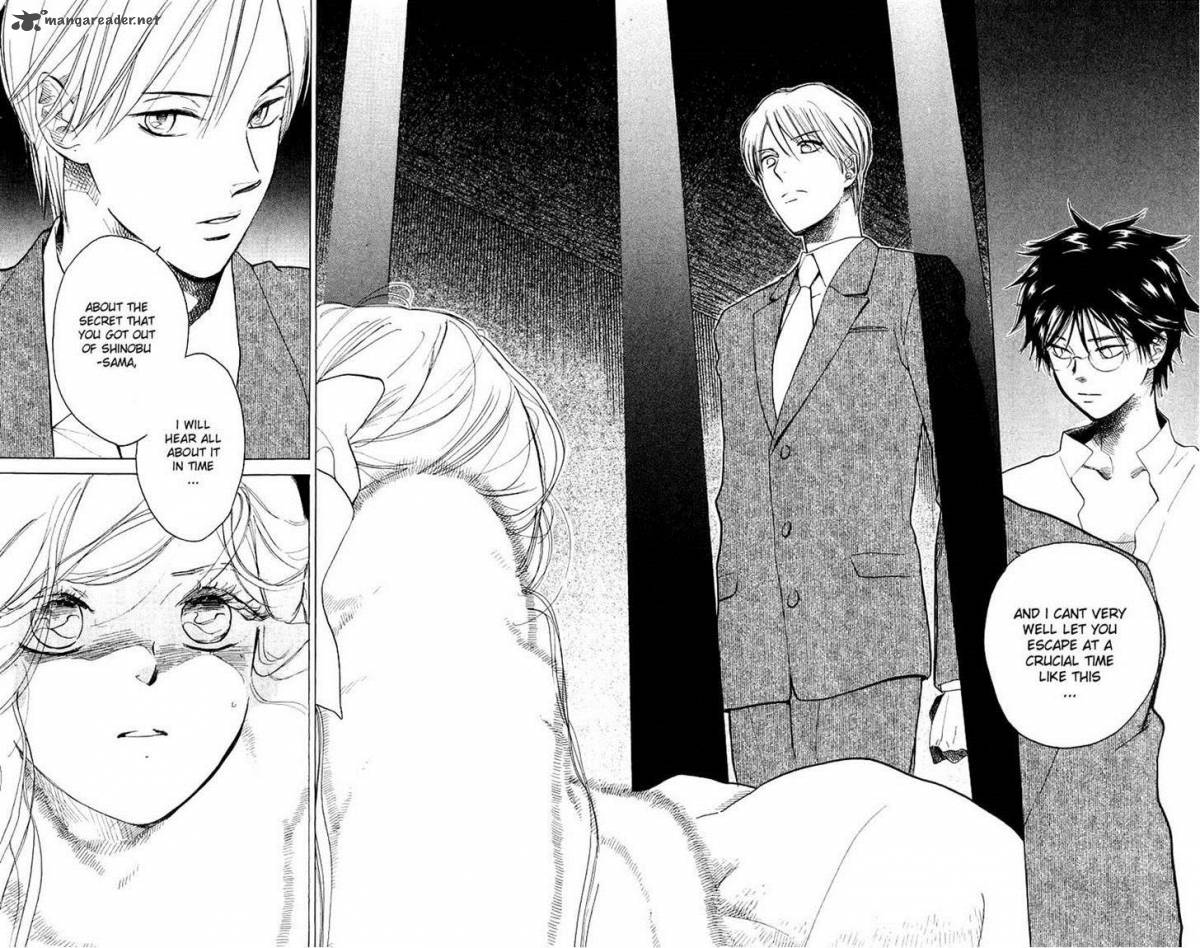 Teru Teru X Shounen 48 24