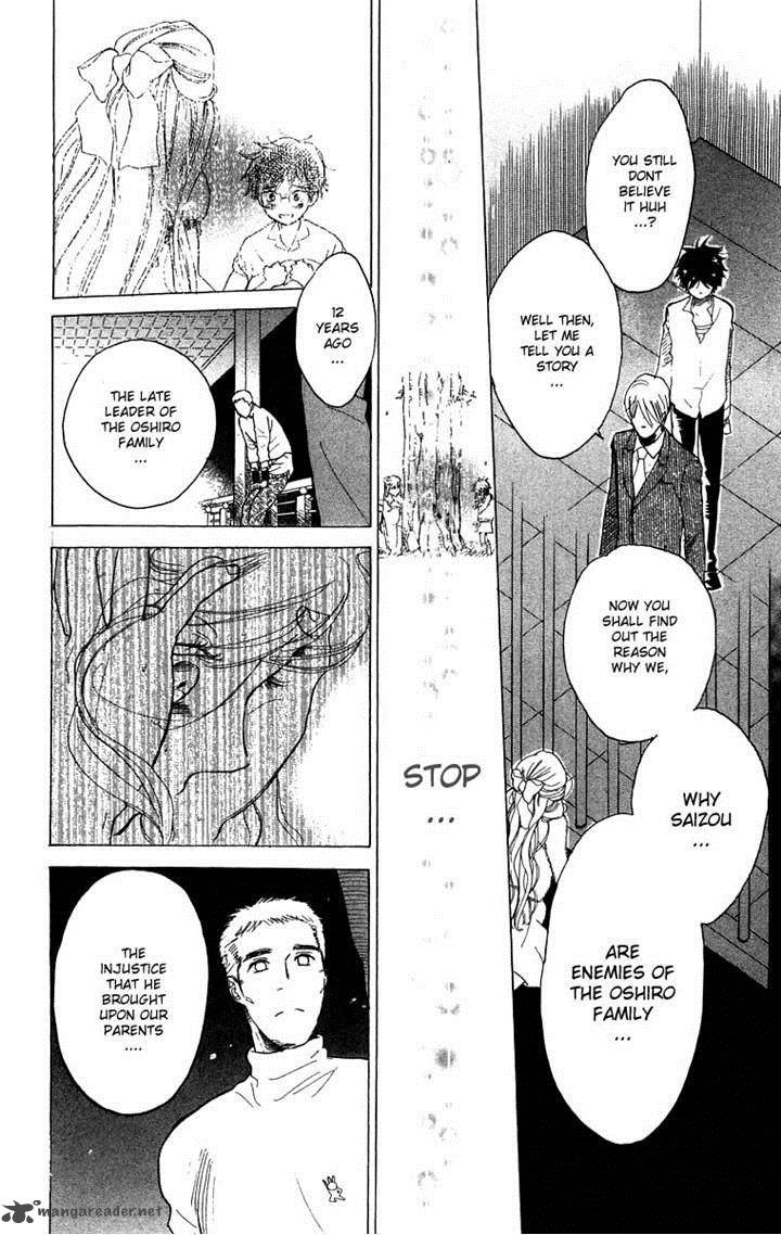 Teru Teru X Shounen 48 27