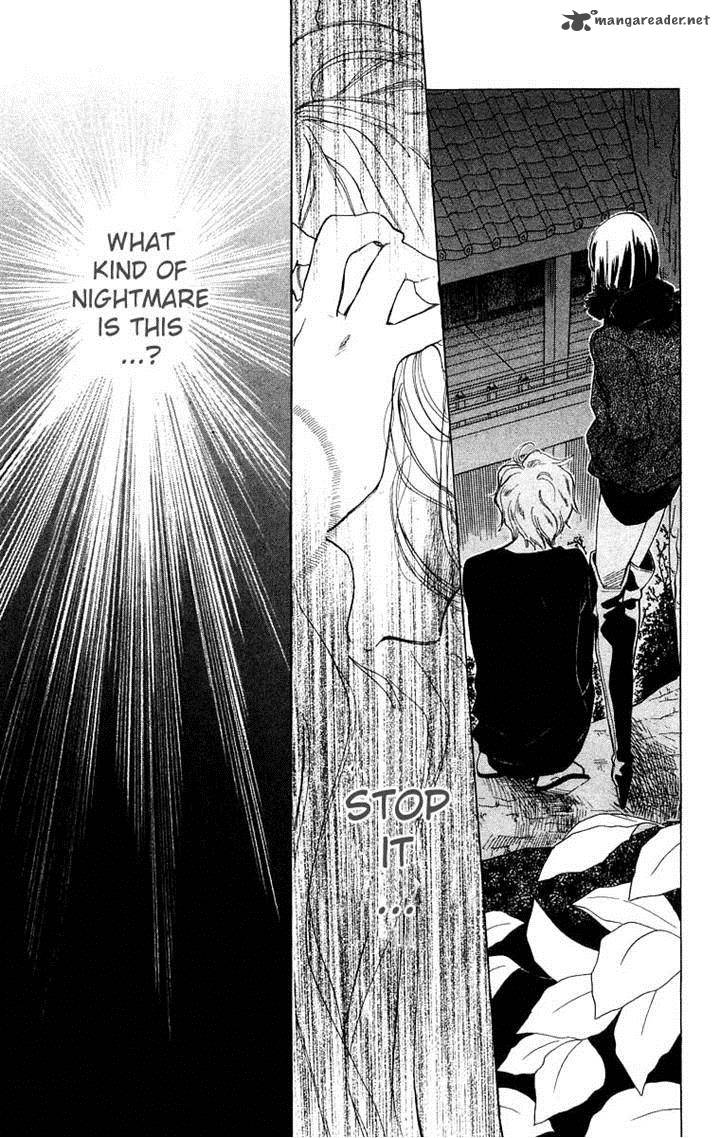 Teru Teru X Shounen 48 28