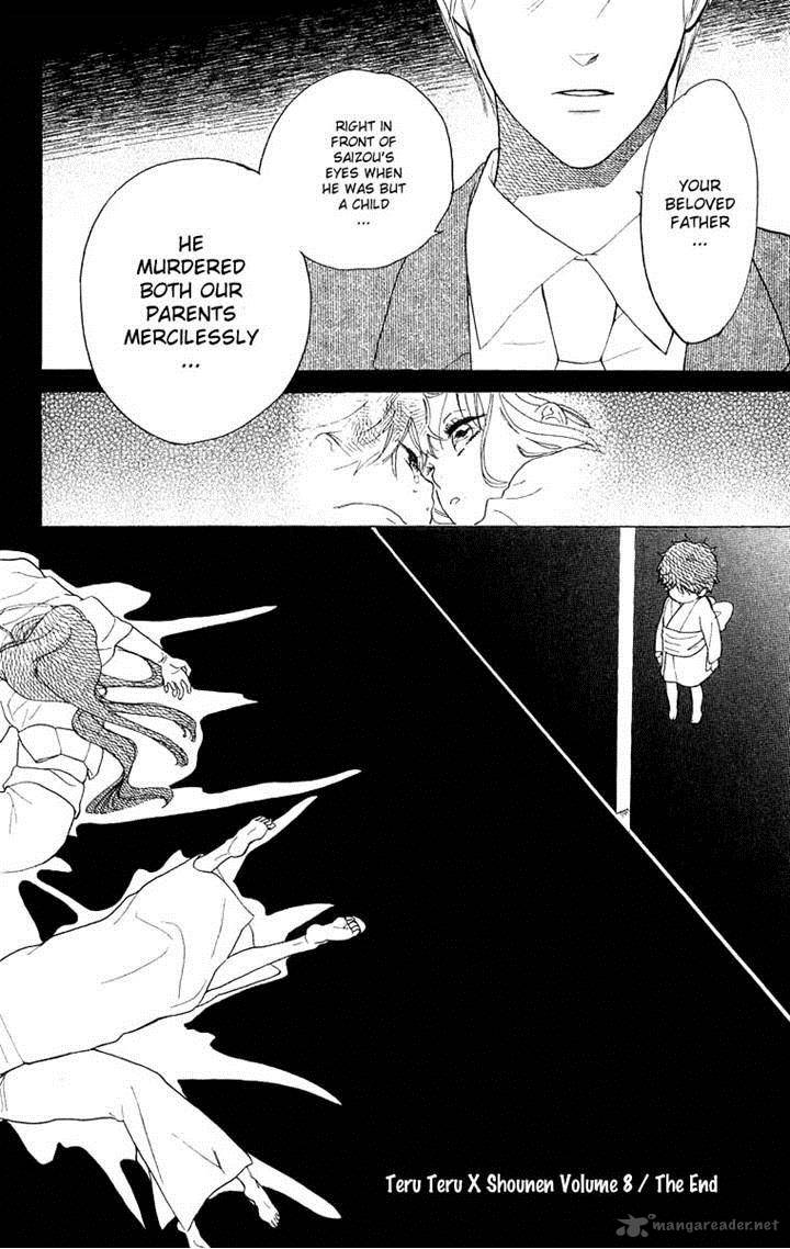 Teru Teru X Shounen 48 29