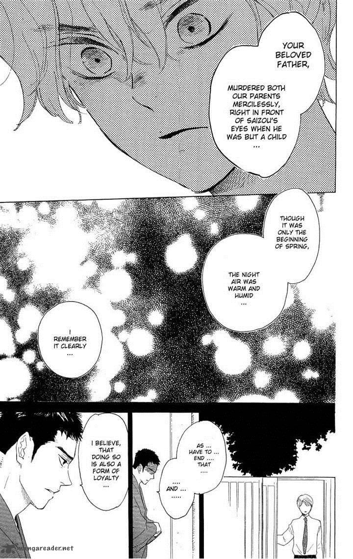 Teru Teru X Shounen 48 30