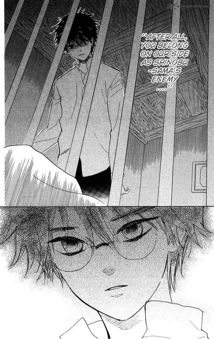 Teru Teru X Shounen 48 4