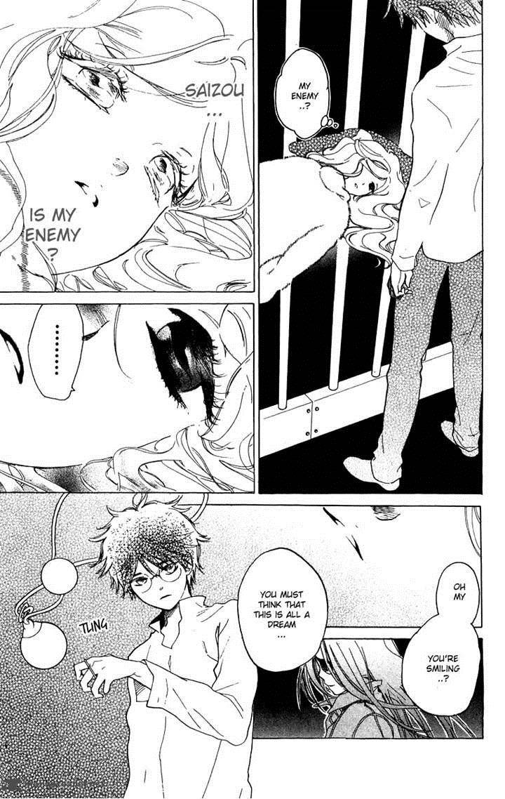 Teru Teru X Shounen 48 5