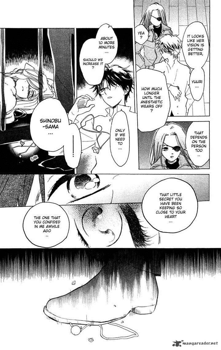 Teru Teru X Shounen 48 7