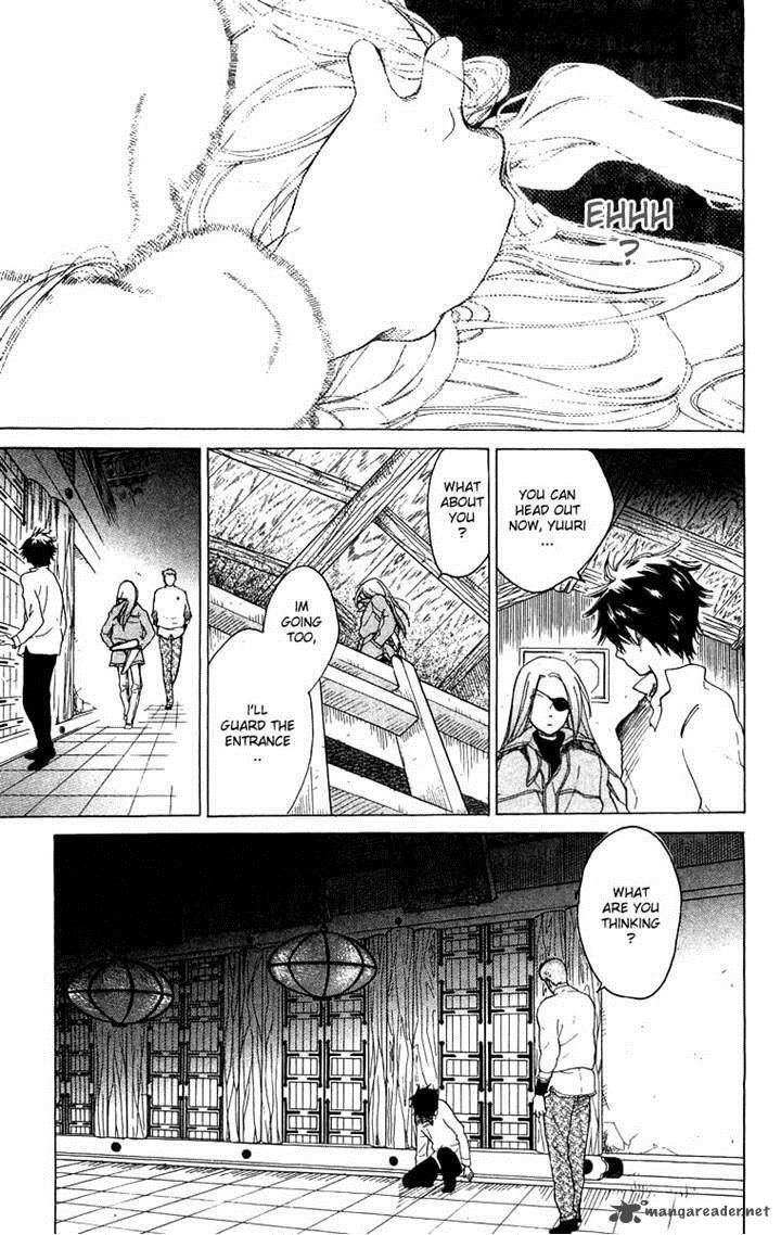 Teru Teru X Shounen 48 9