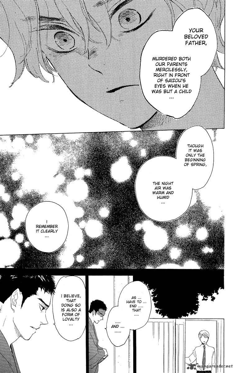 Teru Teru X Shounen 49 10