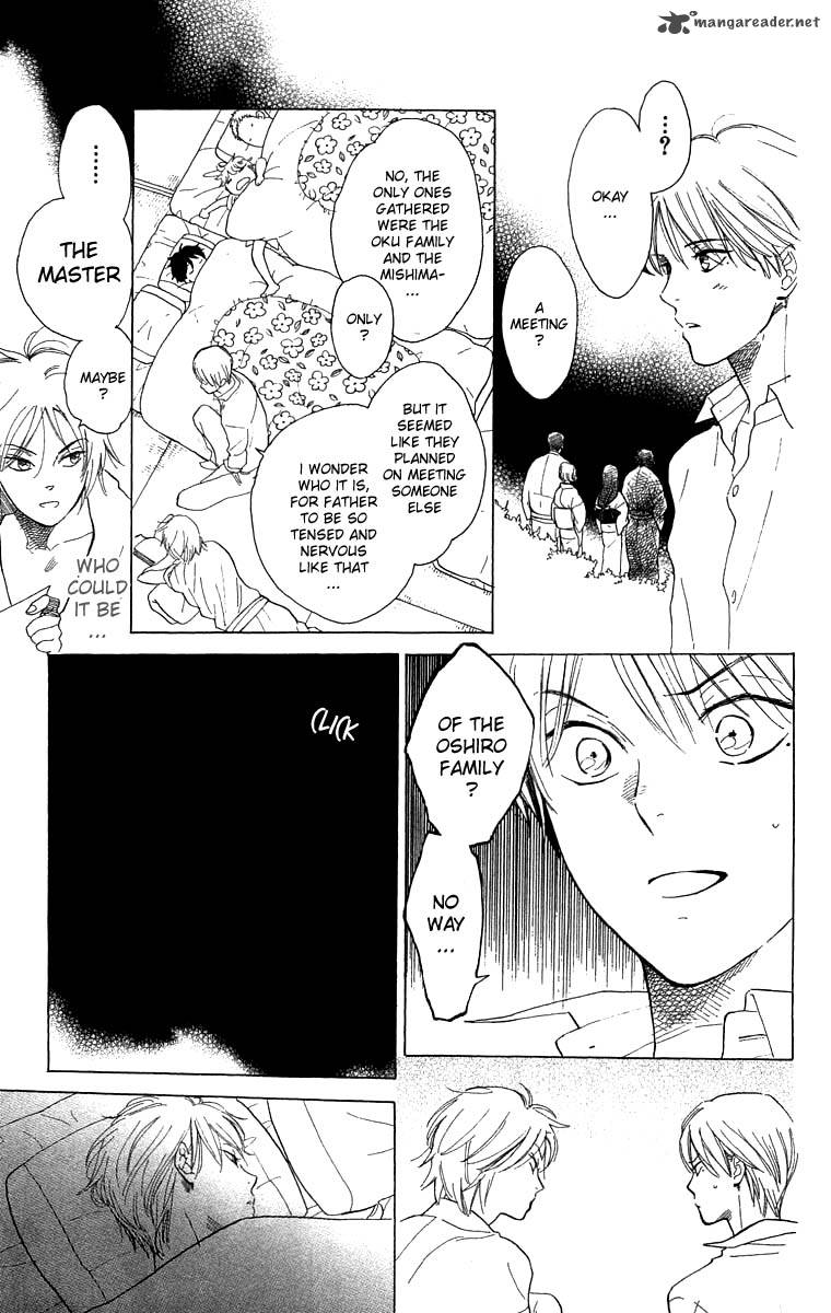 Teru Teru X Shounen 49 12