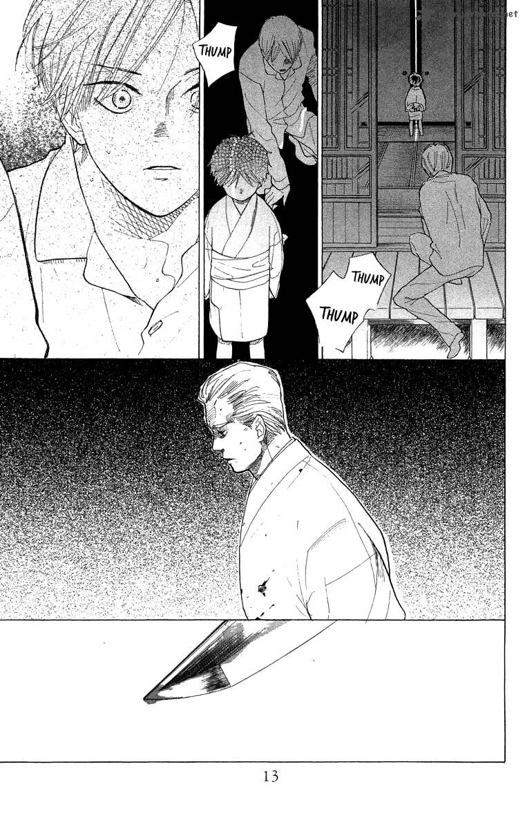 Teru Teru X Shounen 49 14