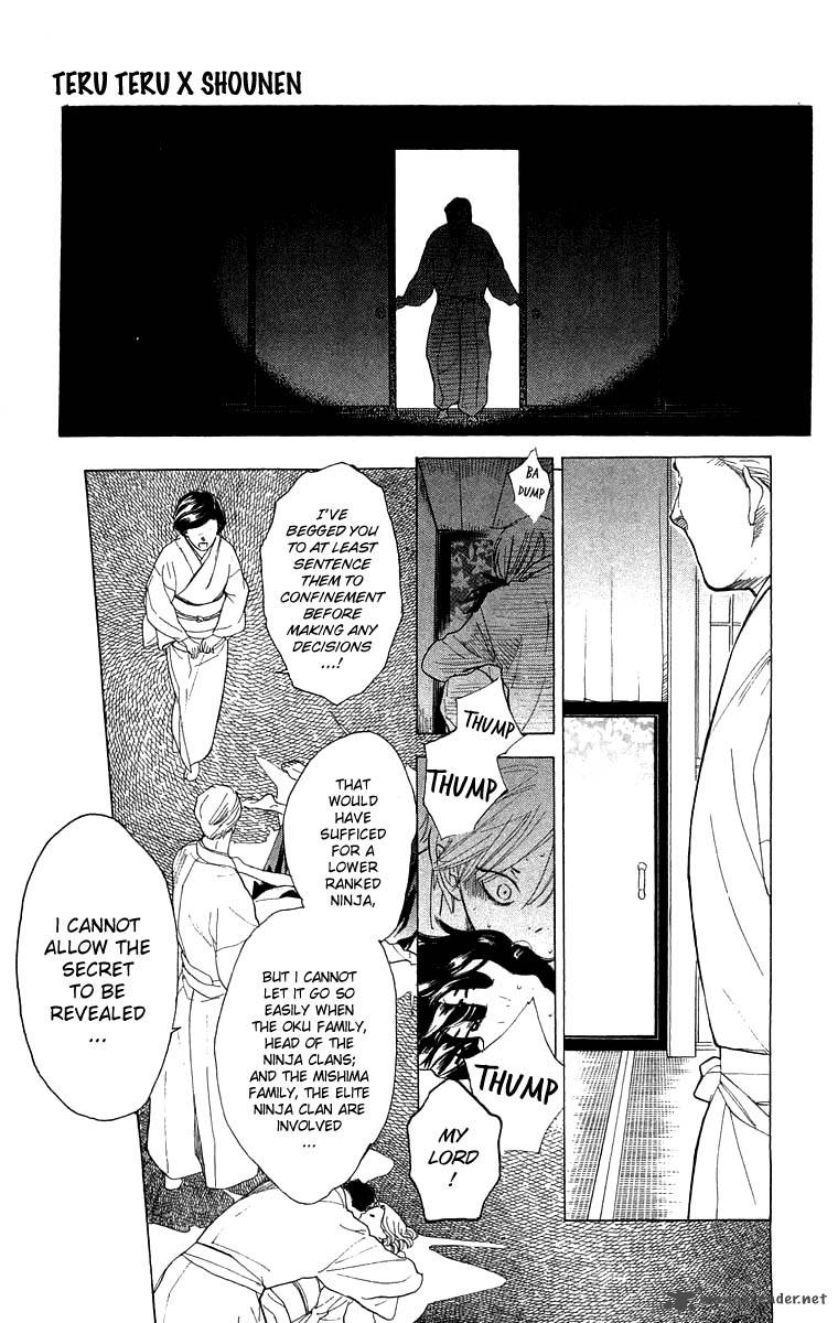 Teru Teru X Shounen 49 16