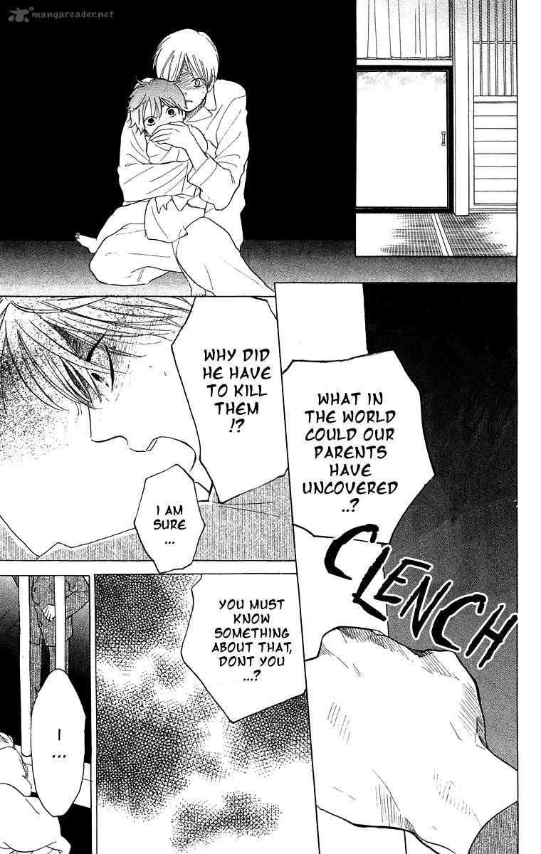 Teru Teru X Shounen 49 18