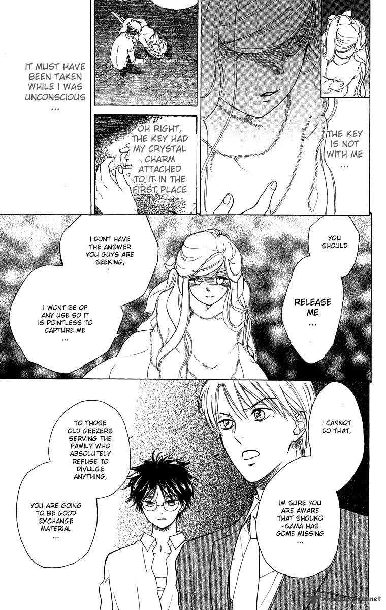 Teru Teru X Shounen 49 20