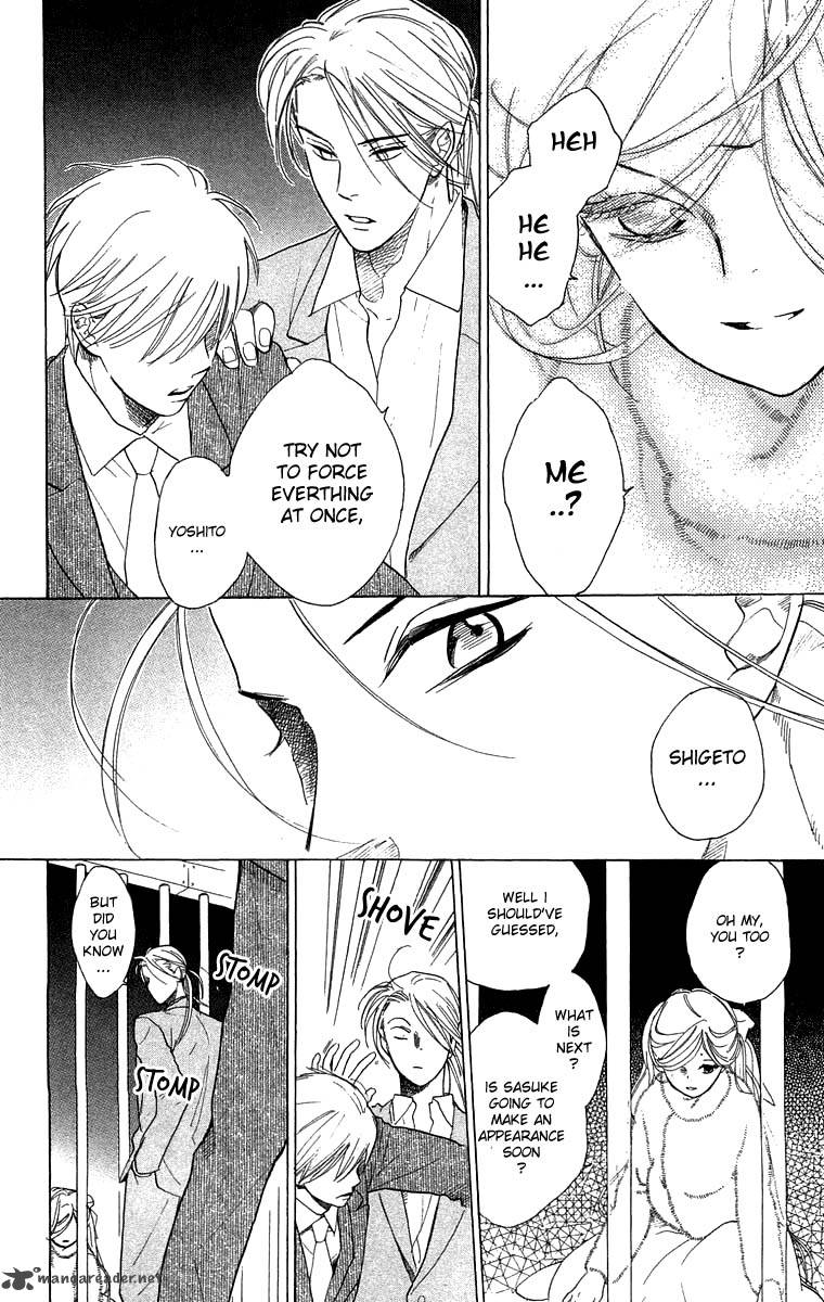 Teru Teru X Shounen 49 21