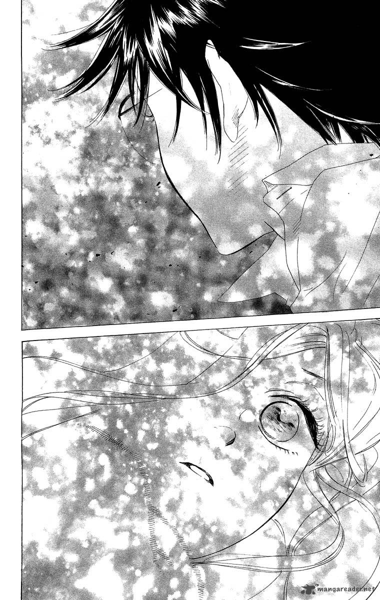 Teru Teru X Shounen 49 27