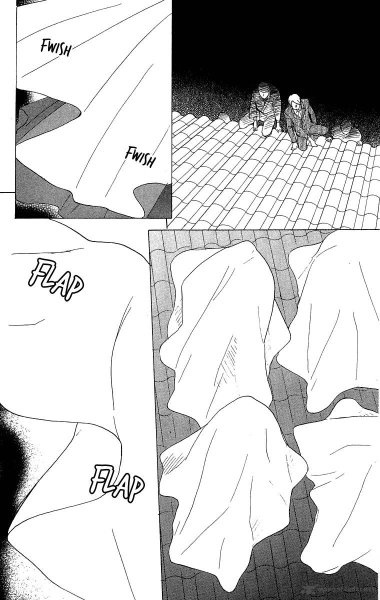Teru Teru X Shounen 49 29