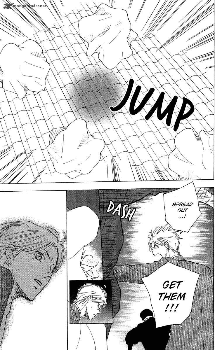 Teru Teru X Shounen 49 30