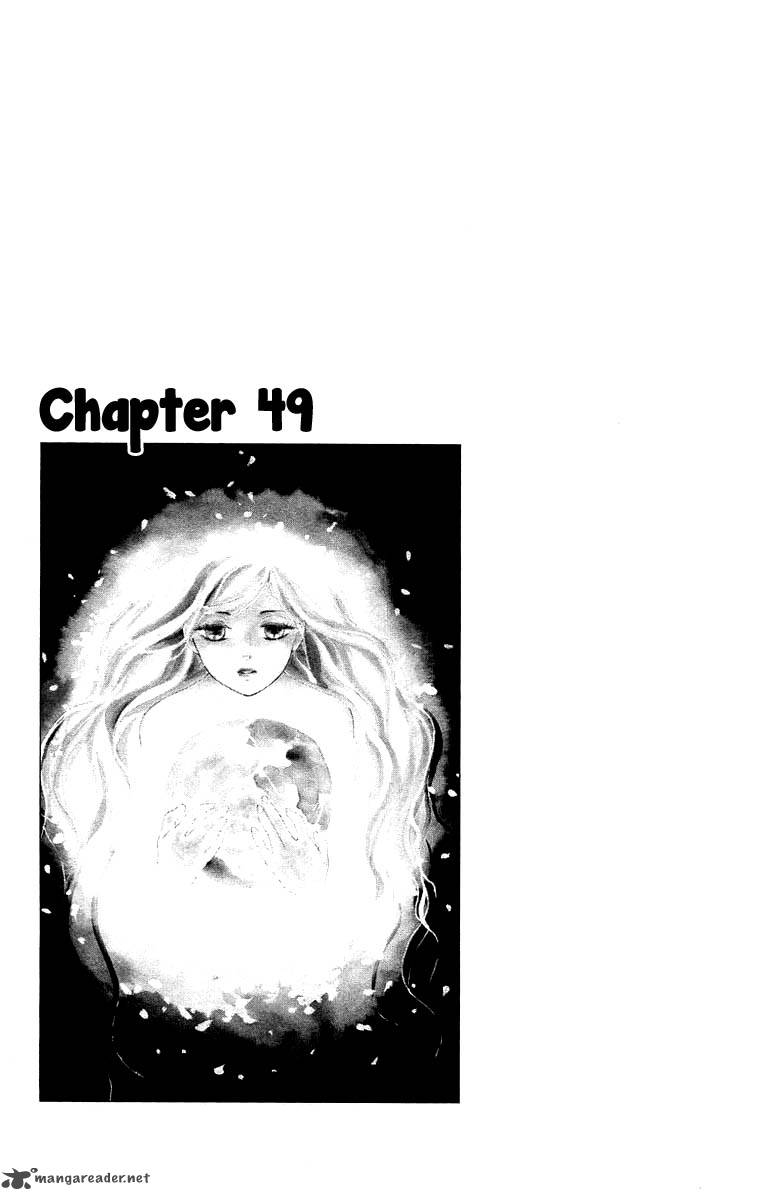 Teru Teru X Shounen 49 5