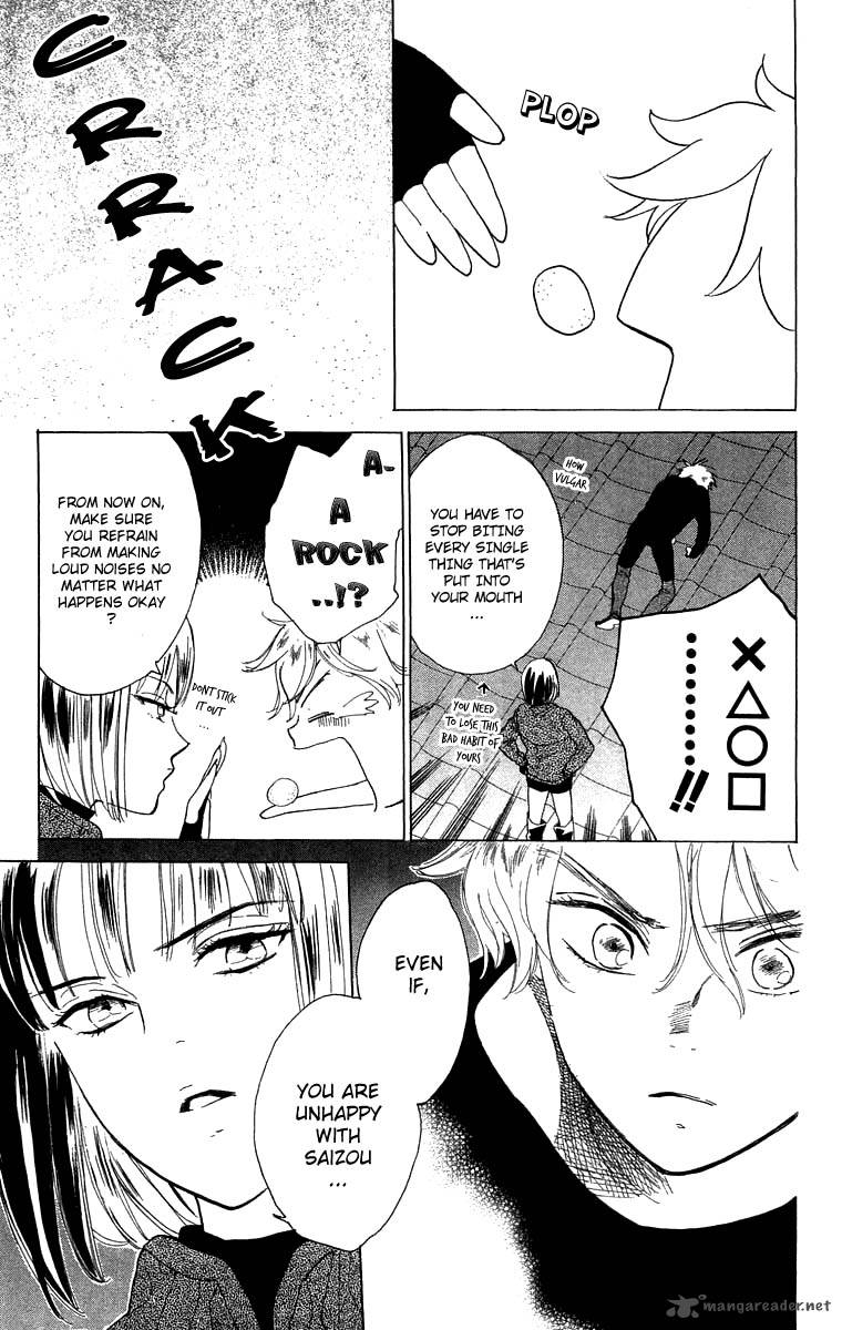 Teru Teru X Shounen 49 8