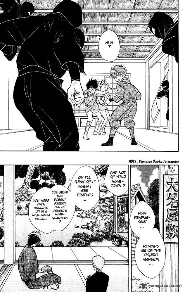 Teru Teru X Shounen 5 10
