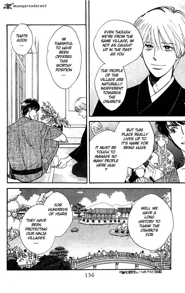 Teru Teru X Shounen 5 11
