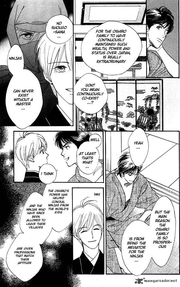 Teru Teru X Shounen 5 12