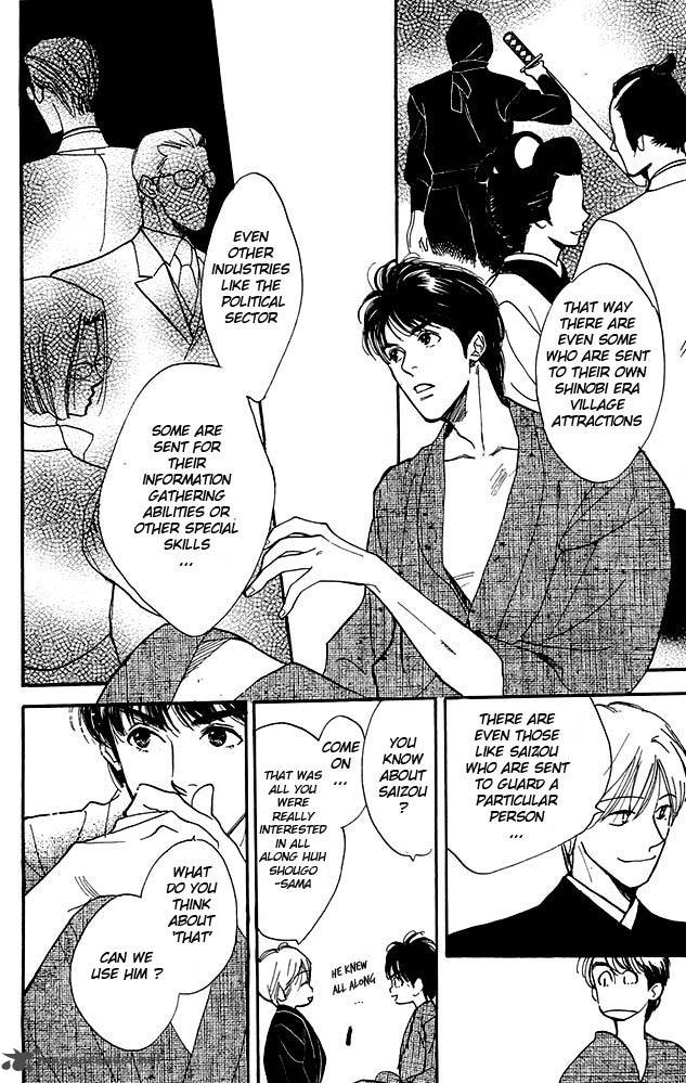 Teru Teru X Shounen 5 13