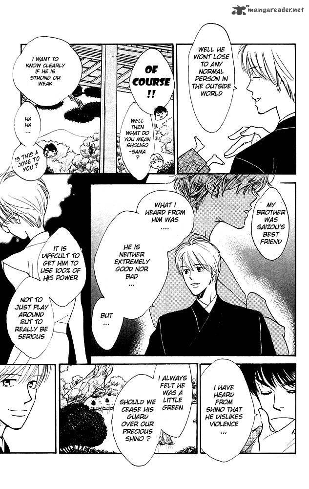 Teru Teru X Shounen 5 14
