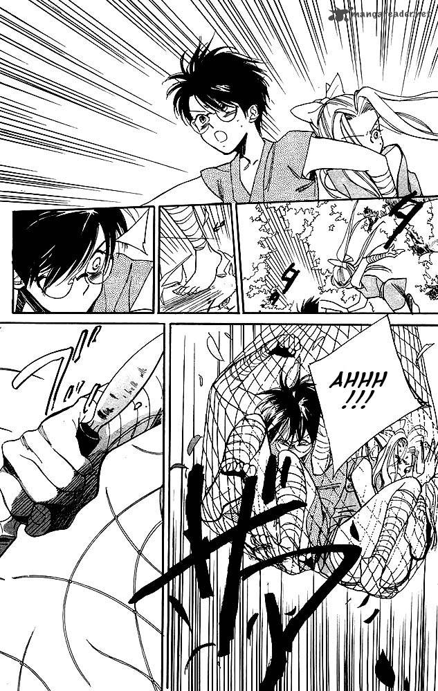 Teru Teru X Shounen 5 17