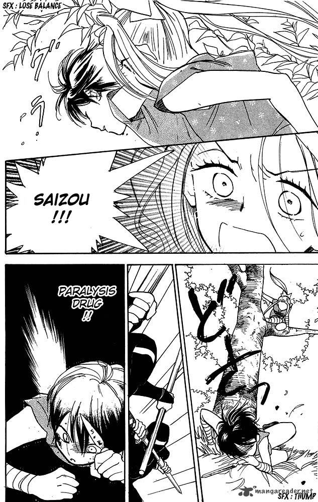 Teru Teru X Shounen 5 21