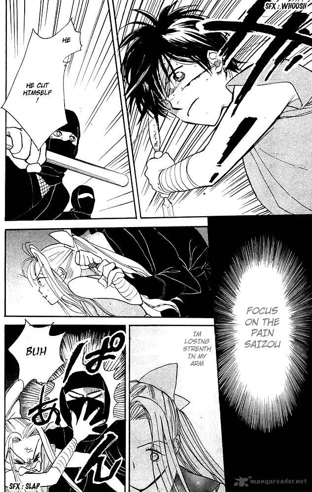 Teru Teru X Shounen 5 23