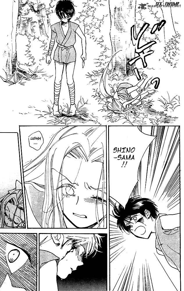 Teru Teru X Shounen 5 24